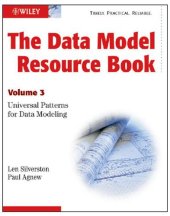 book The Data Model Resource Book VOLume 3: Universal Patterns for Data Modeling