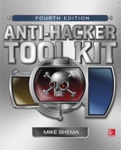 book Anti-hacker tool kit