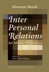 book Interpersonal Relations