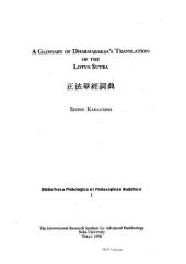 book A Glossary of Dharmarakṣa's translation of the Lotus Sutra = 正法華經詞典