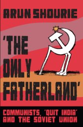 book The Only Fatherland