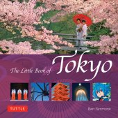 book The Little Book of Tokyo