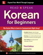 book Read and Speak Korean for Beginners