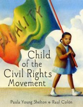 book Child of the Civil Rights Movement