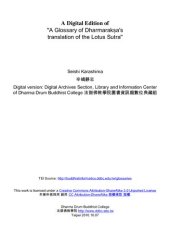 book A Glossary of Dharmarakṣa's translation of the Lotus Sutra = 正法華經詞典 [Digital Version]