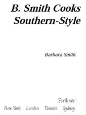 book B. Smith Cooks Southern-Style