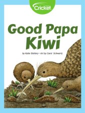 book Good Papa Kiwi