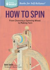 book How to spin