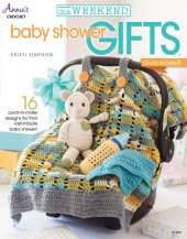 book Baby Shower Gifts