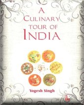 book A Culinary Tour of India