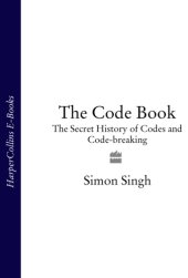 book The code book: the science of secrecy form ancient Agypt to quantum cryptography