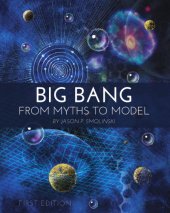 book Big bang: from myths to model