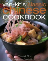 book Yan-kit's classic Chinese cookbook