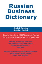 book Russian Business Dictionary