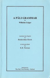 book A Pāli Grammar