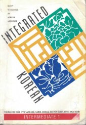 book Integrated Korean: Intermediate