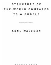 book Structure of the World Compared to a Bubble