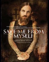 book Save Me from Myself