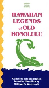 book Hawaiian Legends of Old Honolulu