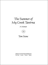 book The summer of my Greek taverna: a memoir