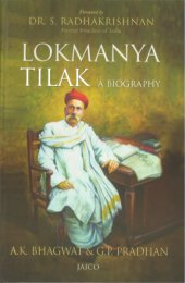 book Lokmanya Tilak: a biography