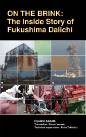 book On the Brink: The Inside Story of Fukushima Daiichi