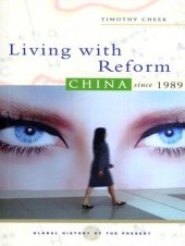 book Living with Reform