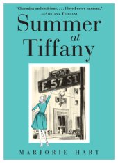 book Summer at Tiffany: a memoir