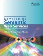 book Developing Semantic Web Services