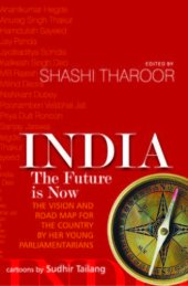 book India The Future is Now