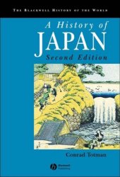 book A History of Japan