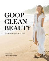 book Goop Clean Beauty