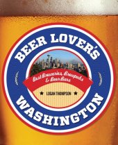 book Beer lover's Washington