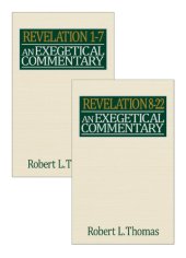 book Revelation Exegetical Commentary: 2 Volume Set