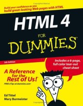 book HTML 4 For Dummies, 5th Edition