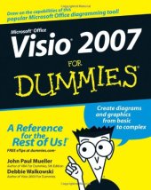 book Visio 2007 For Dummies