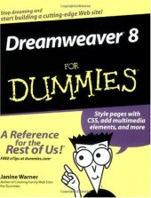 book Dreamweaver 8 For Dummies (For Dummies (Computer/Tech))