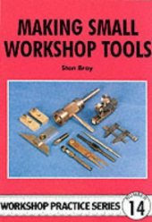 book Making Small Workshop Tools (Workshop Practice)