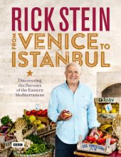 book From Venice to Istanbul