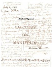 book Calculus on manifolds: a modern approach to classical theorems of advanced calculus