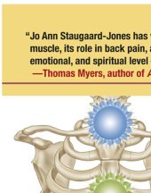 book The vital psoas muscle: connecting physical, emotional, and spiritual well-being