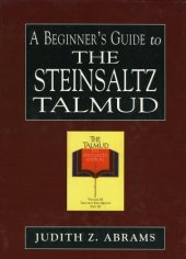 book A Beginner's Guide to the Steinsaltz Talmud