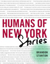 book Humans of New York: Stories