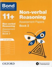 book Bond 11+ Non-verbal Reasoning Assessment Papers 11+-12+ years Book 2