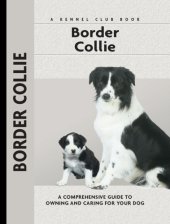 book Border Collie