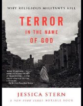 book Terror in the Name of God