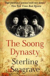 book The Soong Dynasty