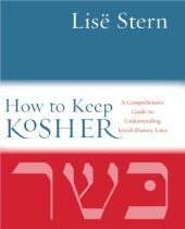 book How to keep kosher