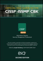 book Official (ISC)2 Guide to the CISSP-ISSMP CBK