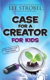 book Case for a Creator for Kids